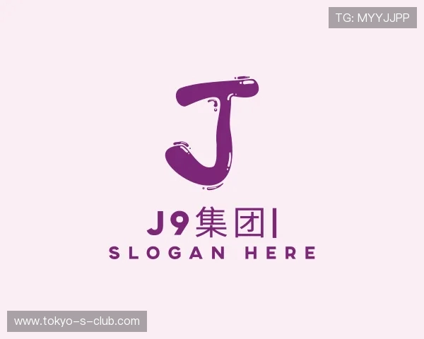 介绍J9集团